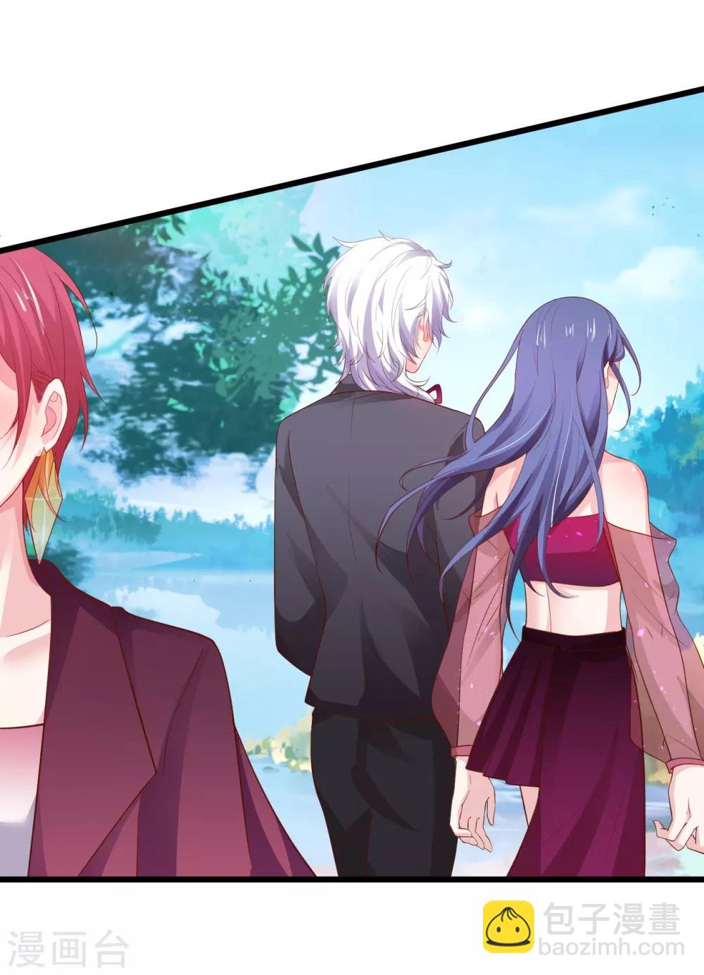 第87话 家有忠犬小狼狗~嗷呜！(1/2)-第87话