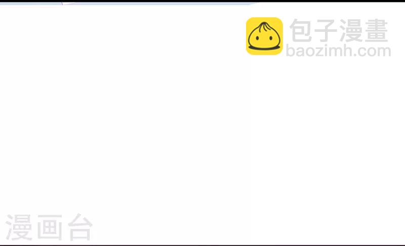 第95话 不要忘记你的目的！-第95话