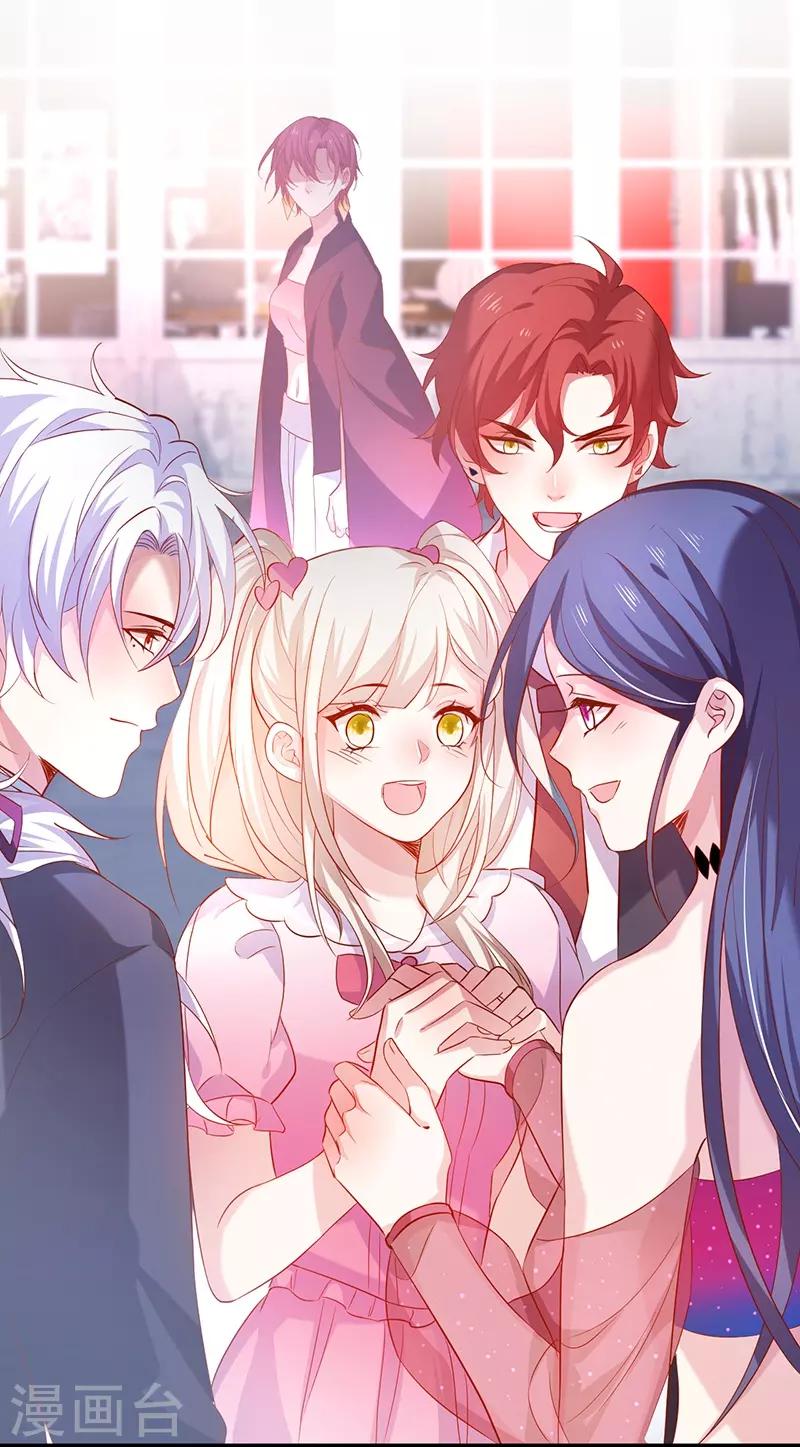 第95话 不要忘记你的目的！-第95话