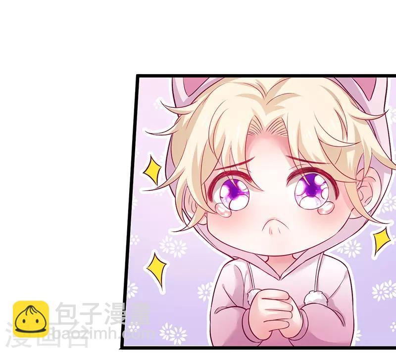 第98话 &ldquo;一家三口&rdquo;？！-第103话