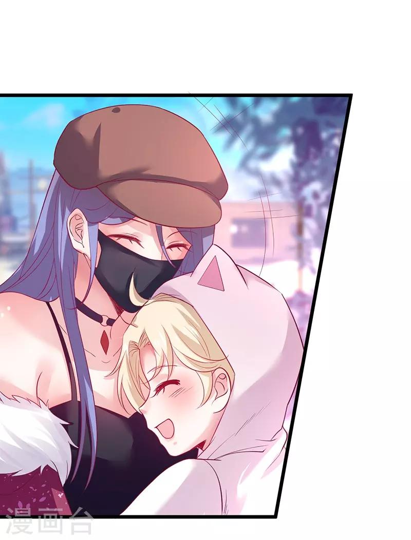 第98话 &ldquo;一家三口&rdquo;？！-第103话