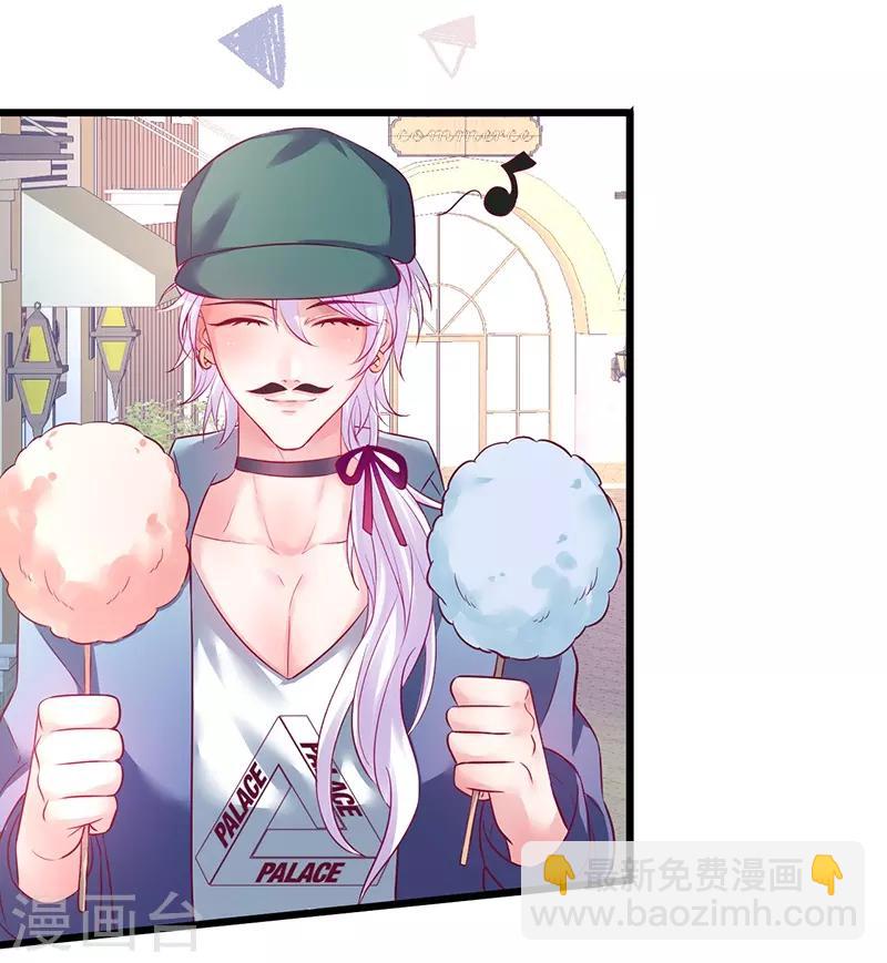 第98话 &ldquo;一家三口&rdquo;？！-第103话