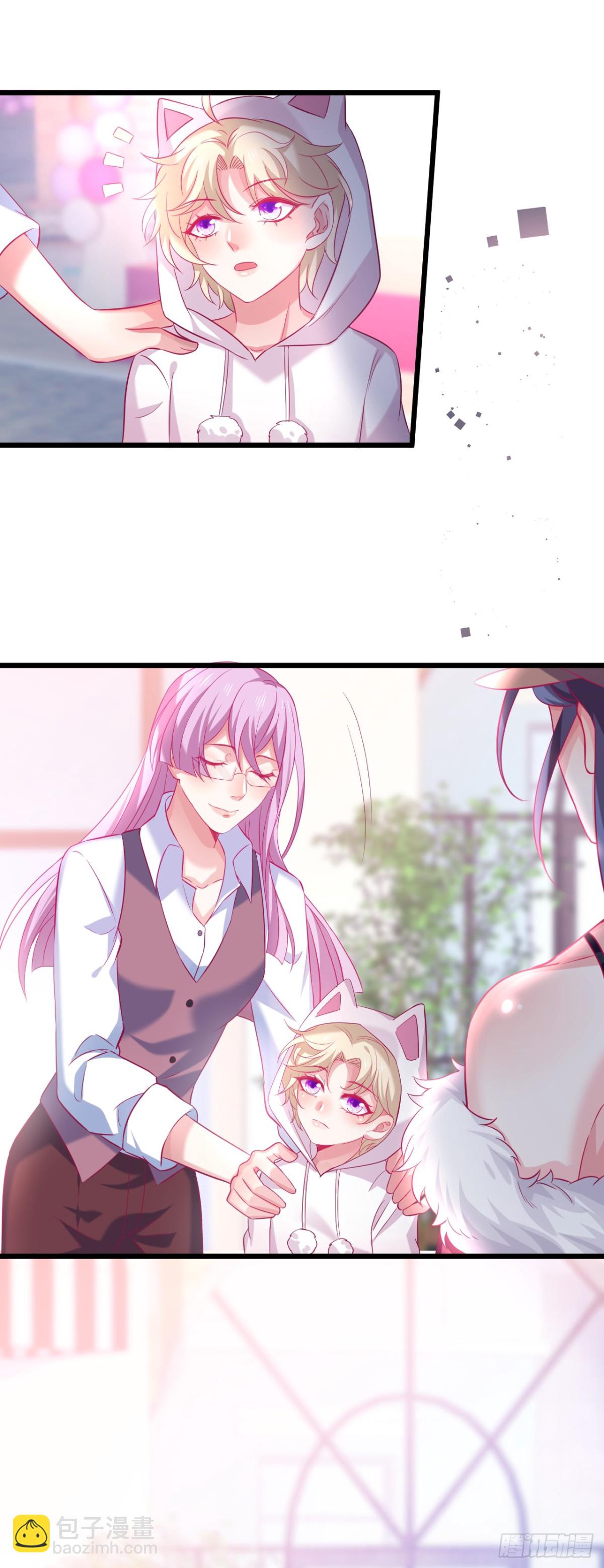 我不会让你受伤！-第99话