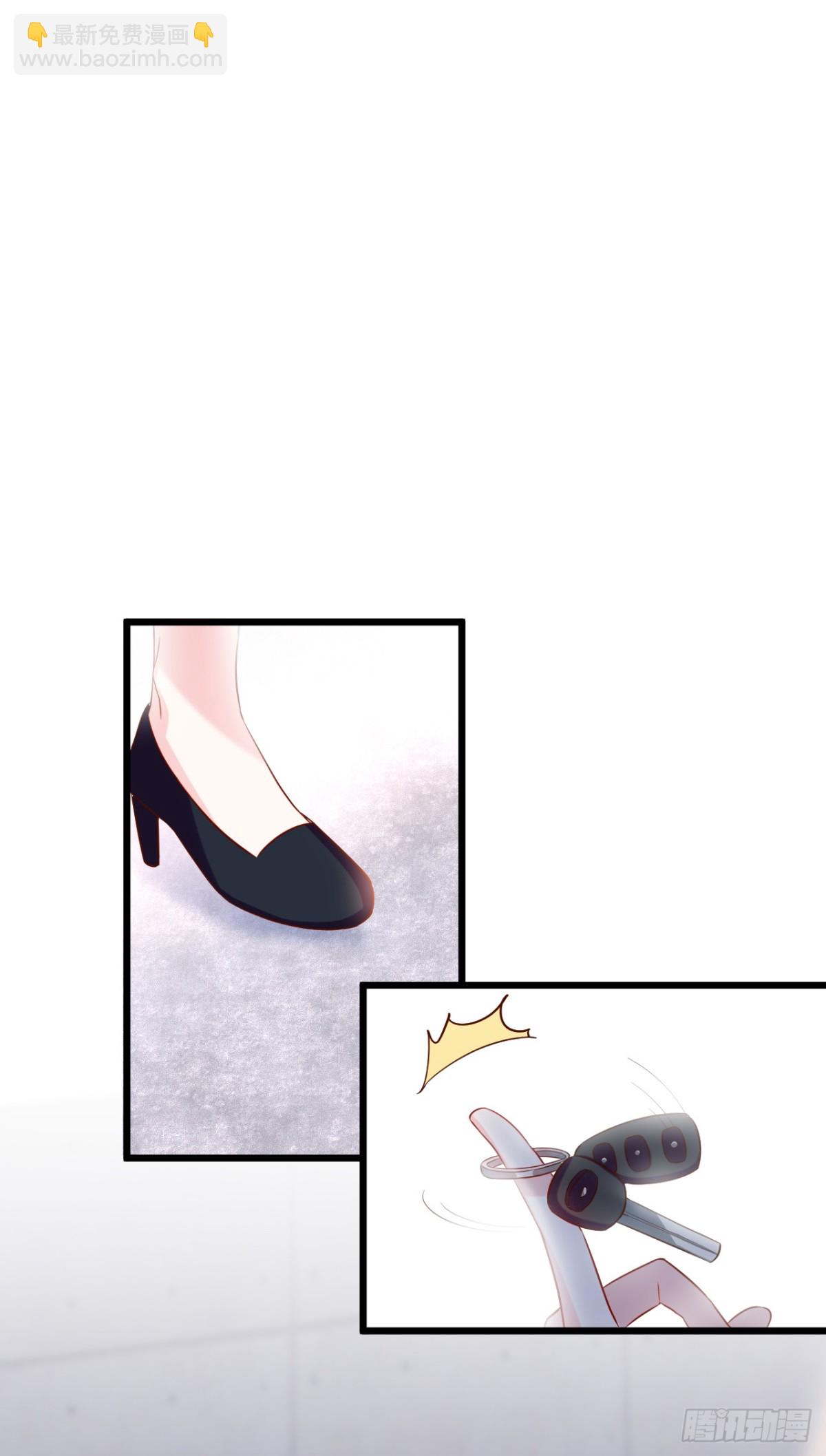 我不会让你受伤！-第99话