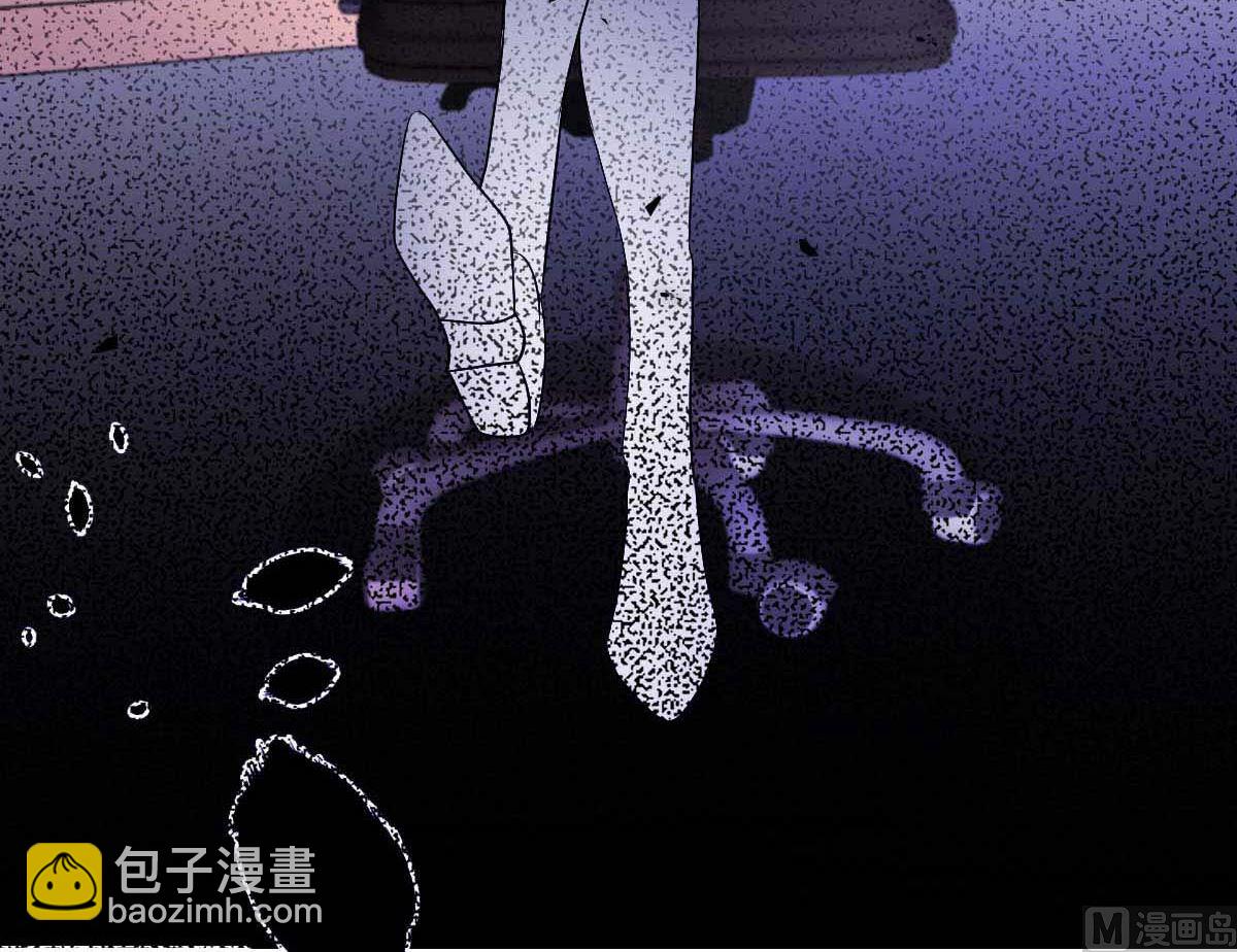 拐個媽咪帶回家 - 第337話 那個人(1/2) - 5