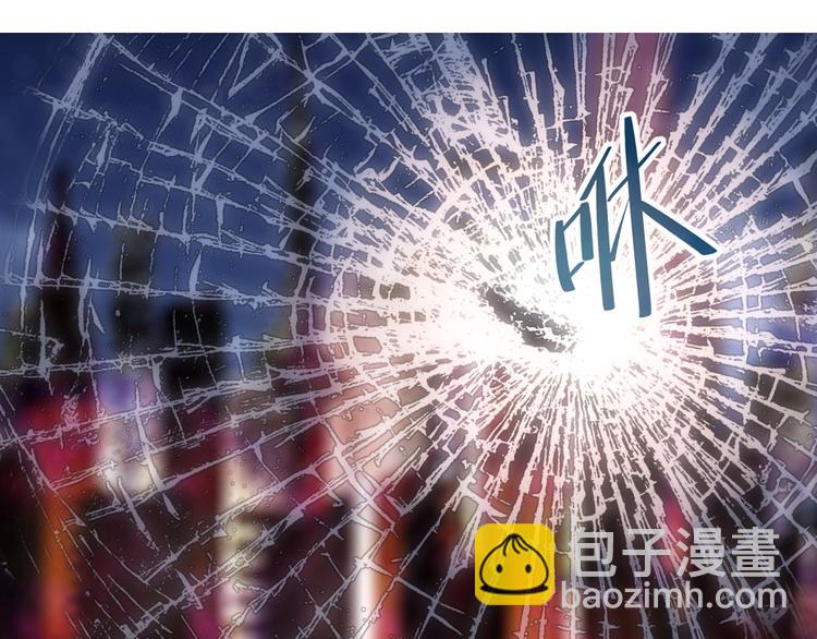 第1话 任务失败？(1/2)-第1话