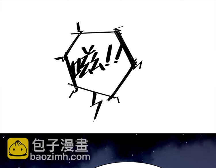 第1话 任务失败？(1/2)-第1话