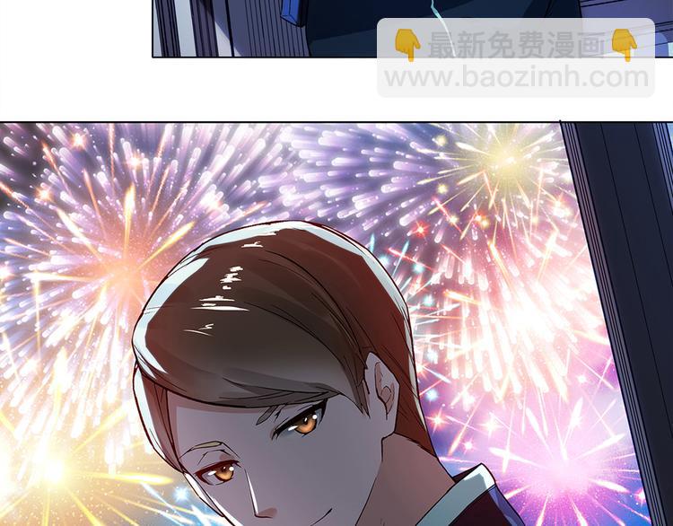 第1话 任务失败？(1/2)-第1话