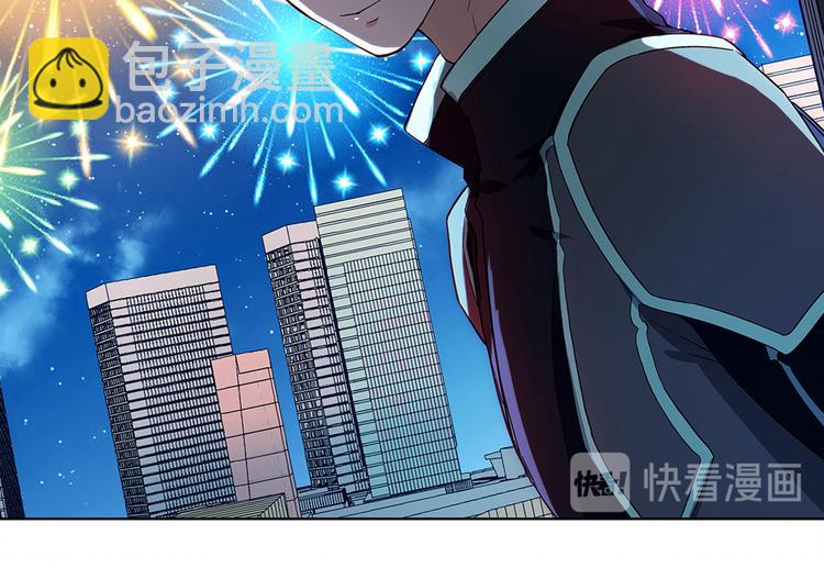 第1话 任务失败？(1/2)-第1话