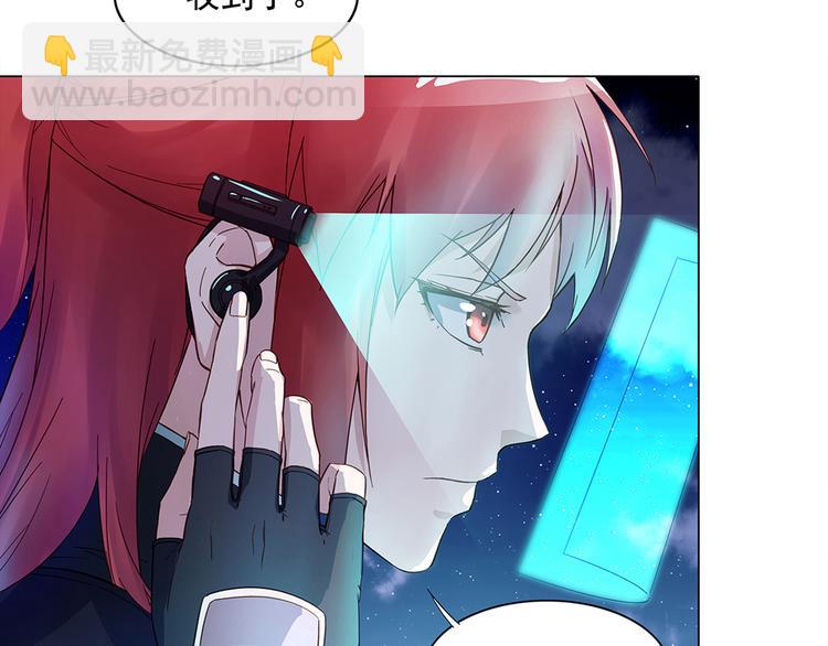 第1话 任务失败？(1/2)-第1话