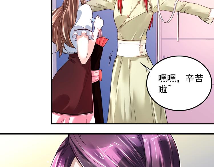 第11话 校园突袭(1/2)-第11话