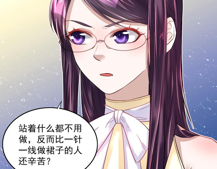 第11话 校园突袭(1/2)-第11话