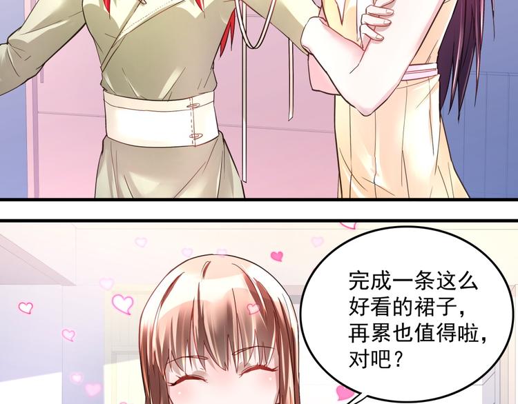 第11话 校园突袭(1/2)-第11话