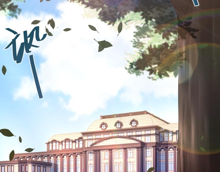 第11话 校园突袭(1/2)-第11话