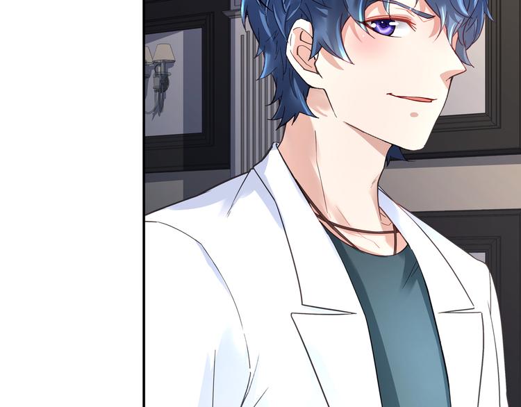 第11话 校园突袭(1/2)-第11话