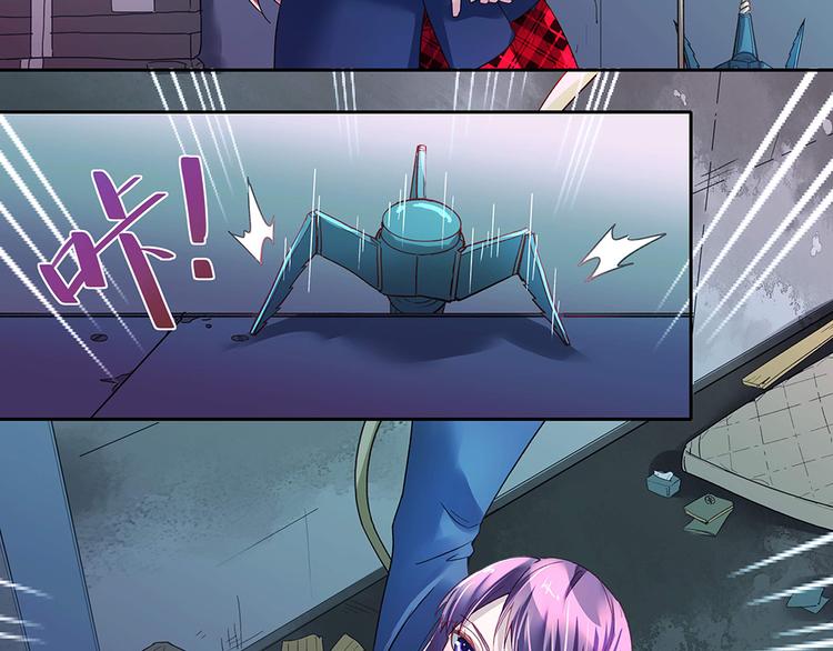 第13话 真正的目标(1/2)-第13话