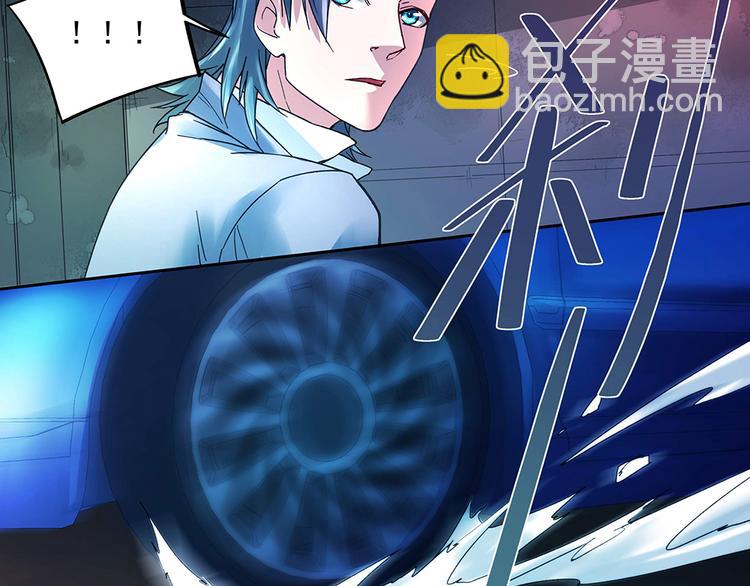 第13话 真正的目标(1/2)-第13话