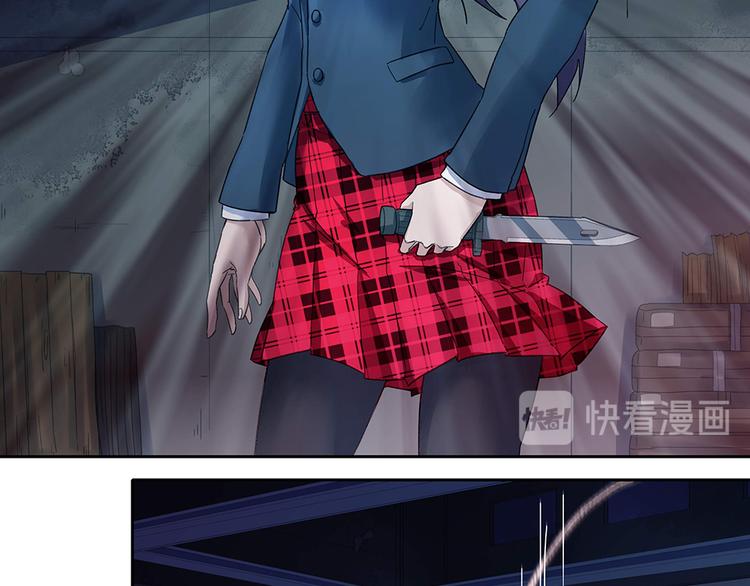 第13话 真正的目标(1/2)-第13话