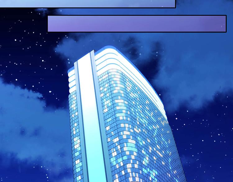 第13话 真正的目标(1/2)-第13话