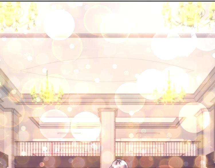 第15话 林中密谈(1/2)-第15话