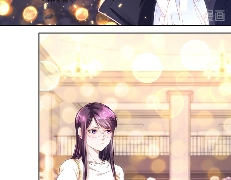 第15话 林中密谈(1/2)-第15话