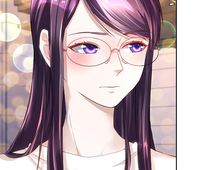 第15话 林中密谈(1/2)-第15话