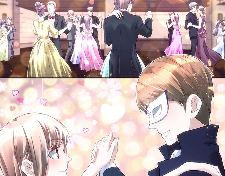 第15话 林中密谈(1/2)-第15话