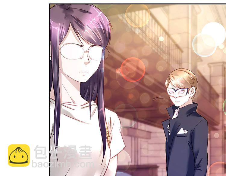 第15话 林中密谈(1/2)-第15话