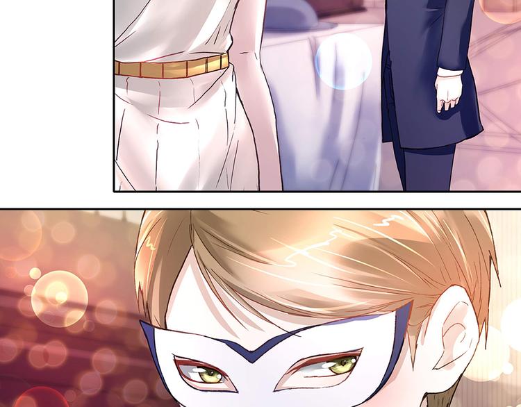 第15话 林中密谈(1/2)-第15话