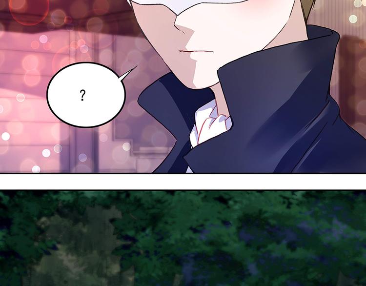 第15话 林中密谈(1/2)-第15话