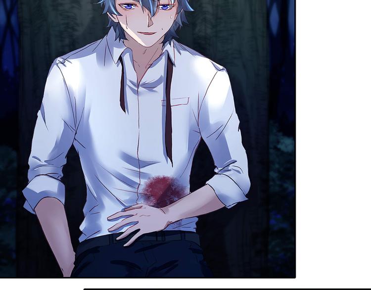 第15话 林中密谈(1/2)-第15话