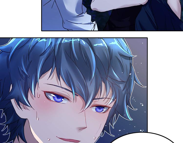 第15话 林中密谈(1/2)-第15话