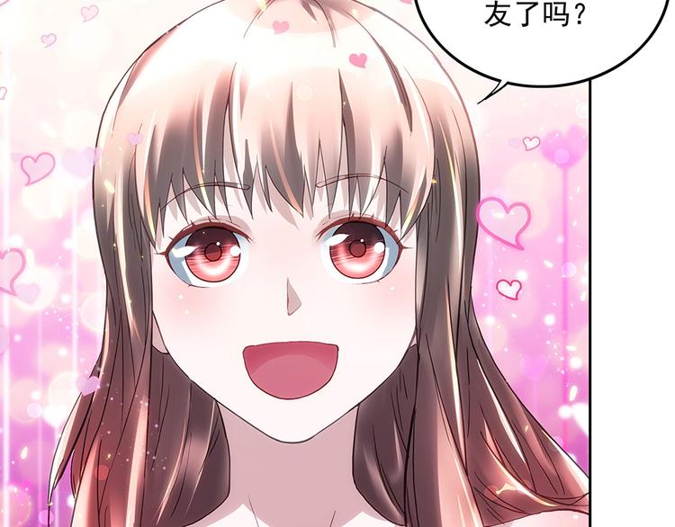 第15话 林中密谈(1/2)-第15话