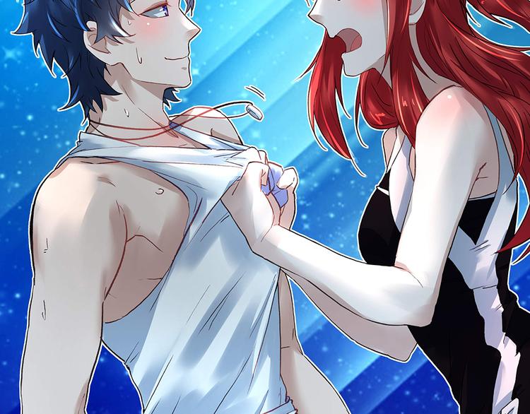 第15话 林中密谈(1/2)-第15话