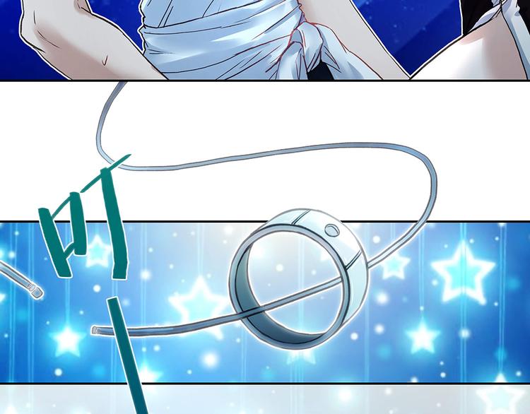 第15话 林中密谈(1/2)-第15话