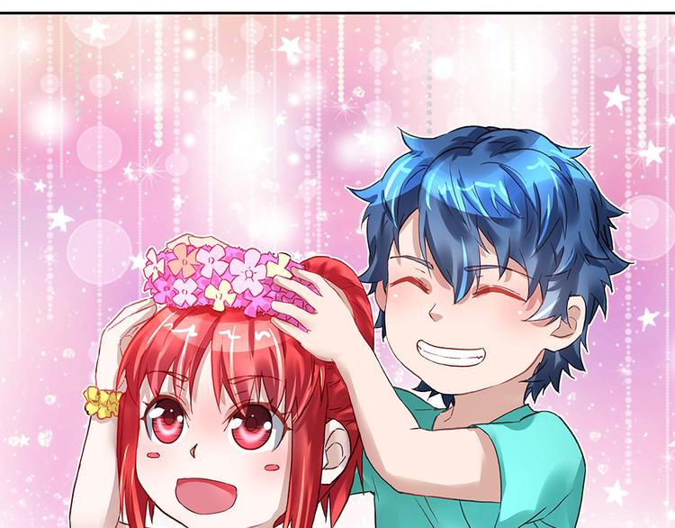 第15话 林中密谈(1/2)-第15话