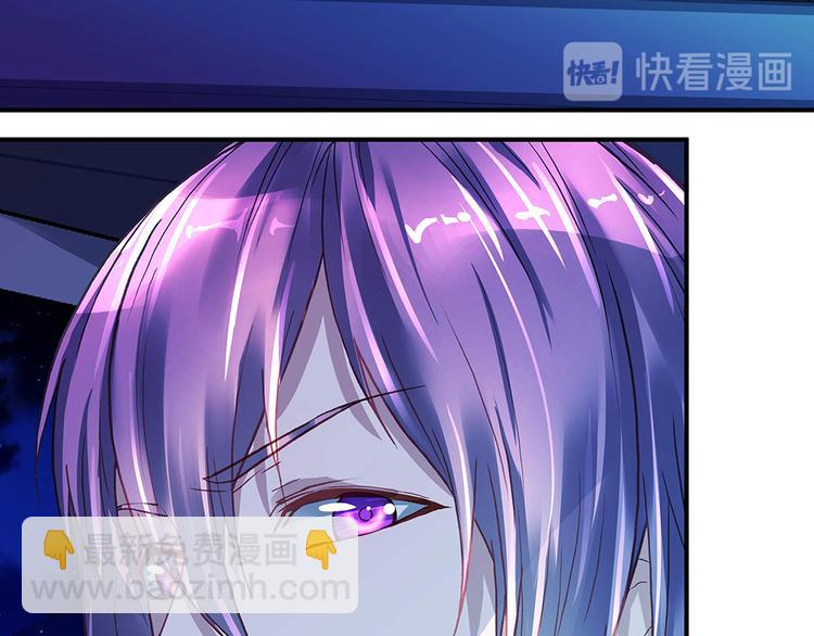 第17话 被你看穿-第17话