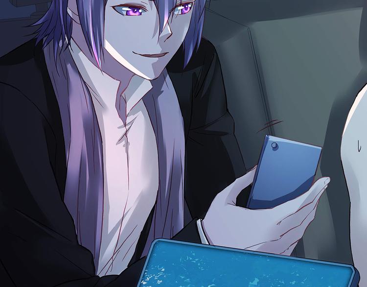 第17话 被你看穿-第17话