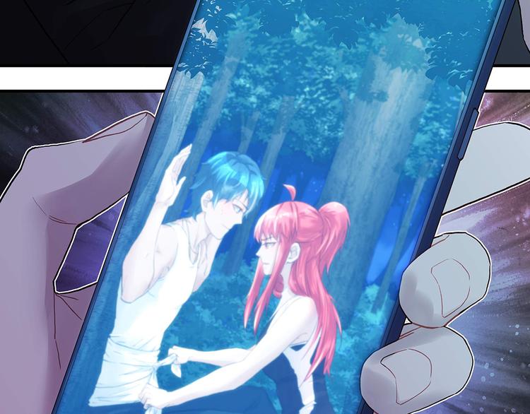 第17话 被你看穿-第17话