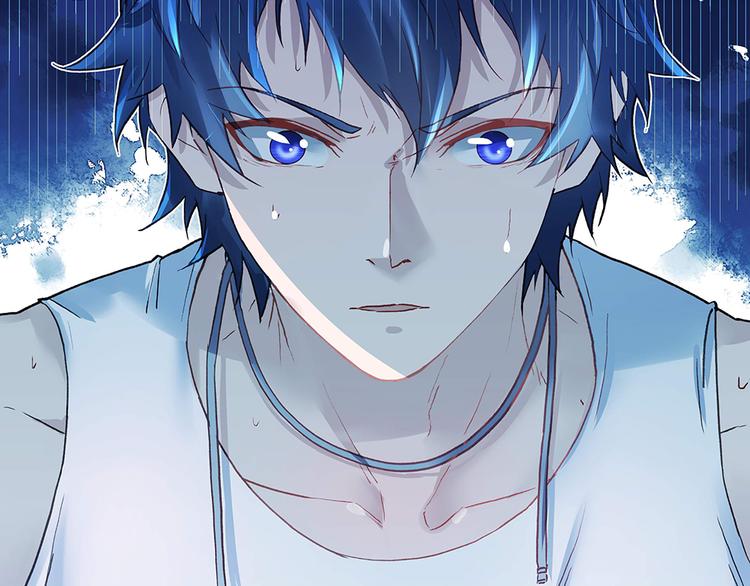 第17话 被你看穿-第17话