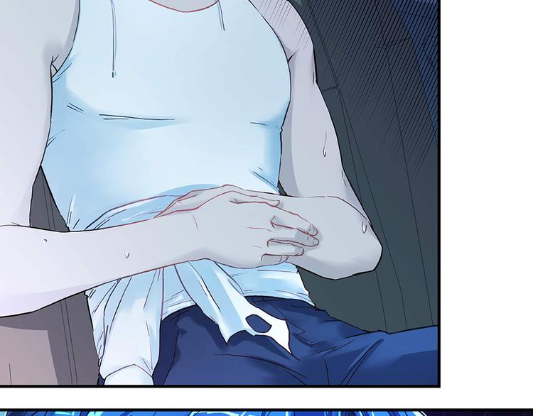 第17话 被你看穿-第17话