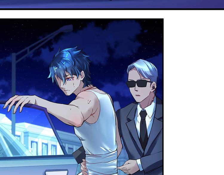 第17话 被你看穿-第17话