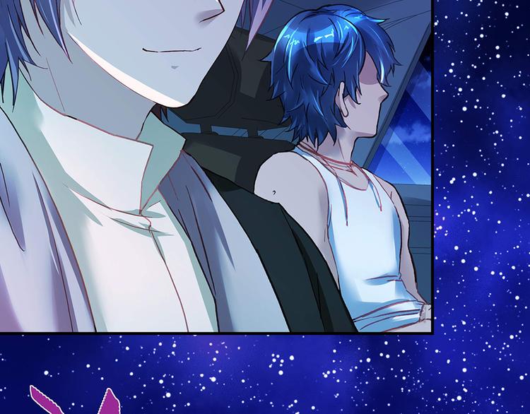 第17话 被你看穿-第17话