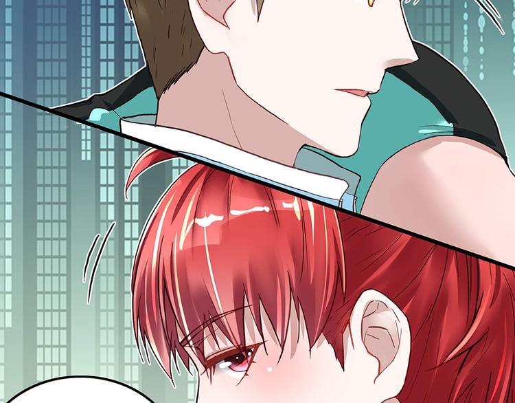 第19话 项链到手(1/2)-第19话