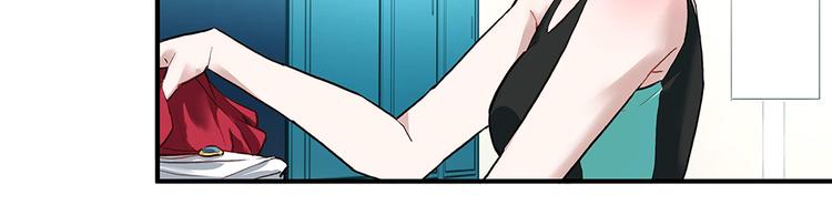 第19话 项链到手(1/2)-第19话