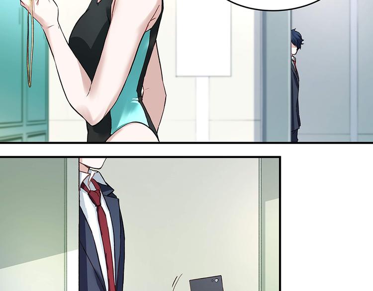 第19话 项链到手(1/2)-第19话