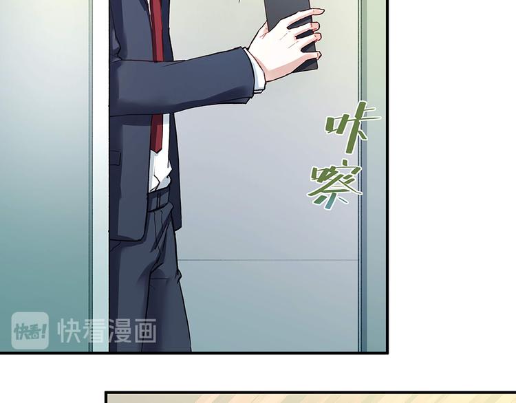 第19话 项链到手(1/2)-第19话