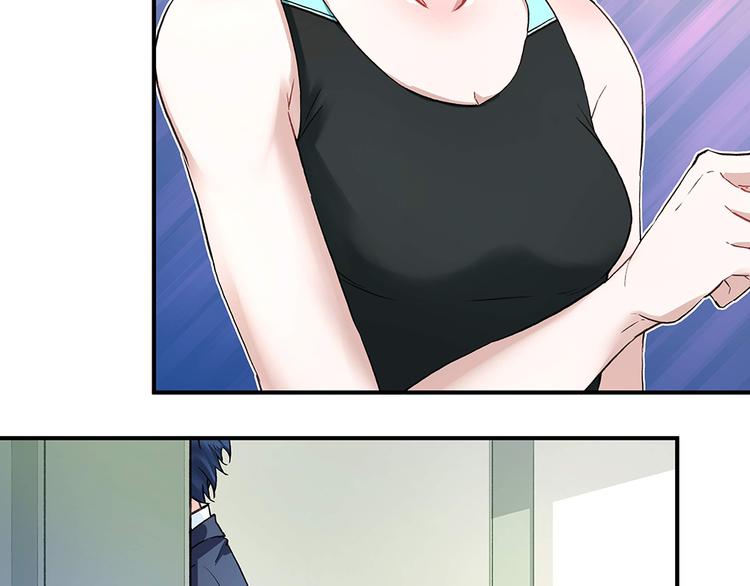 第19话 项链到手(1/2)-第19话