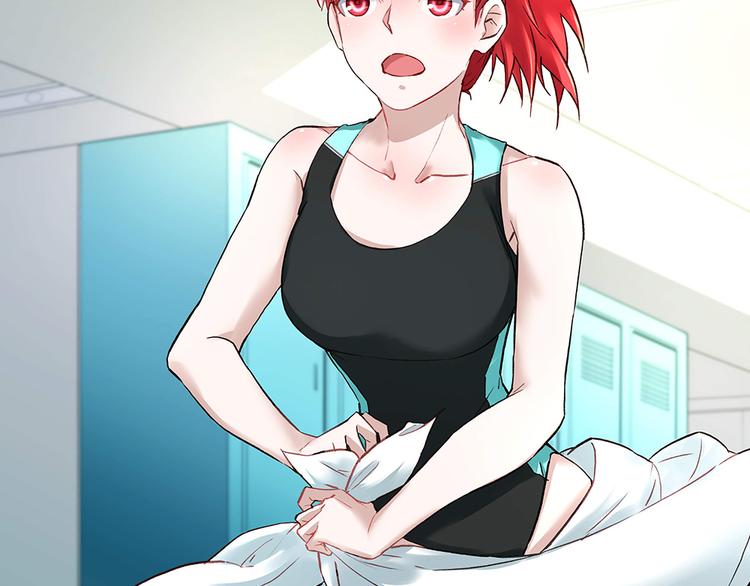 第19话 项链到手(1/2)-第19话