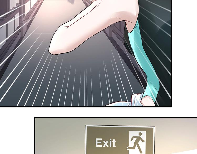 第19话 项链到手(1/2)-第19话